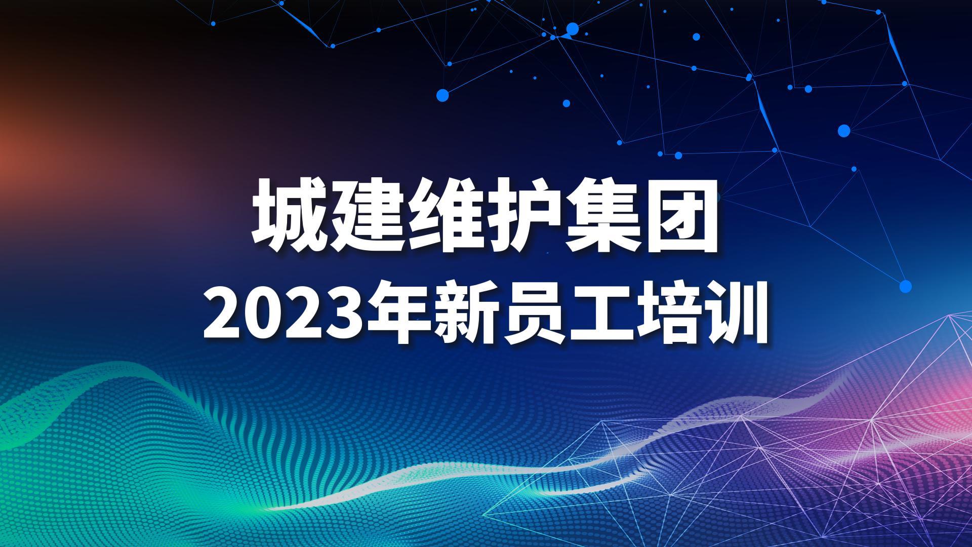 3499cc拉斯维加斯(中国)有限公司-Maigoo百科