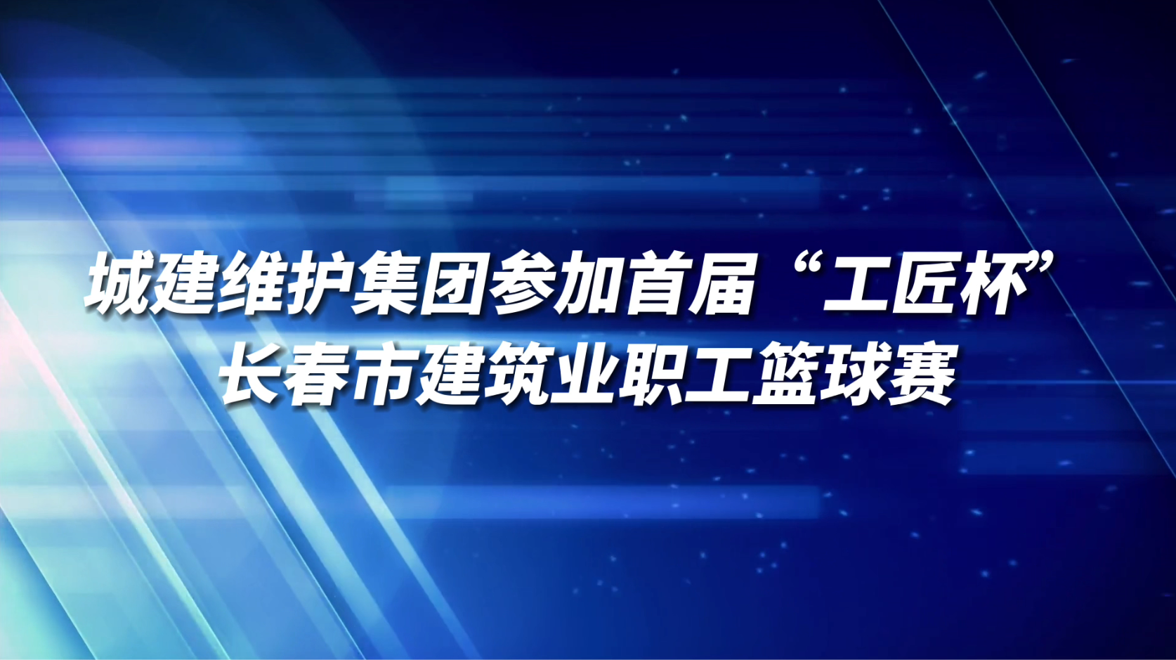 3499cc拉斯维加斯(中国)有限公司-Maigoo百科