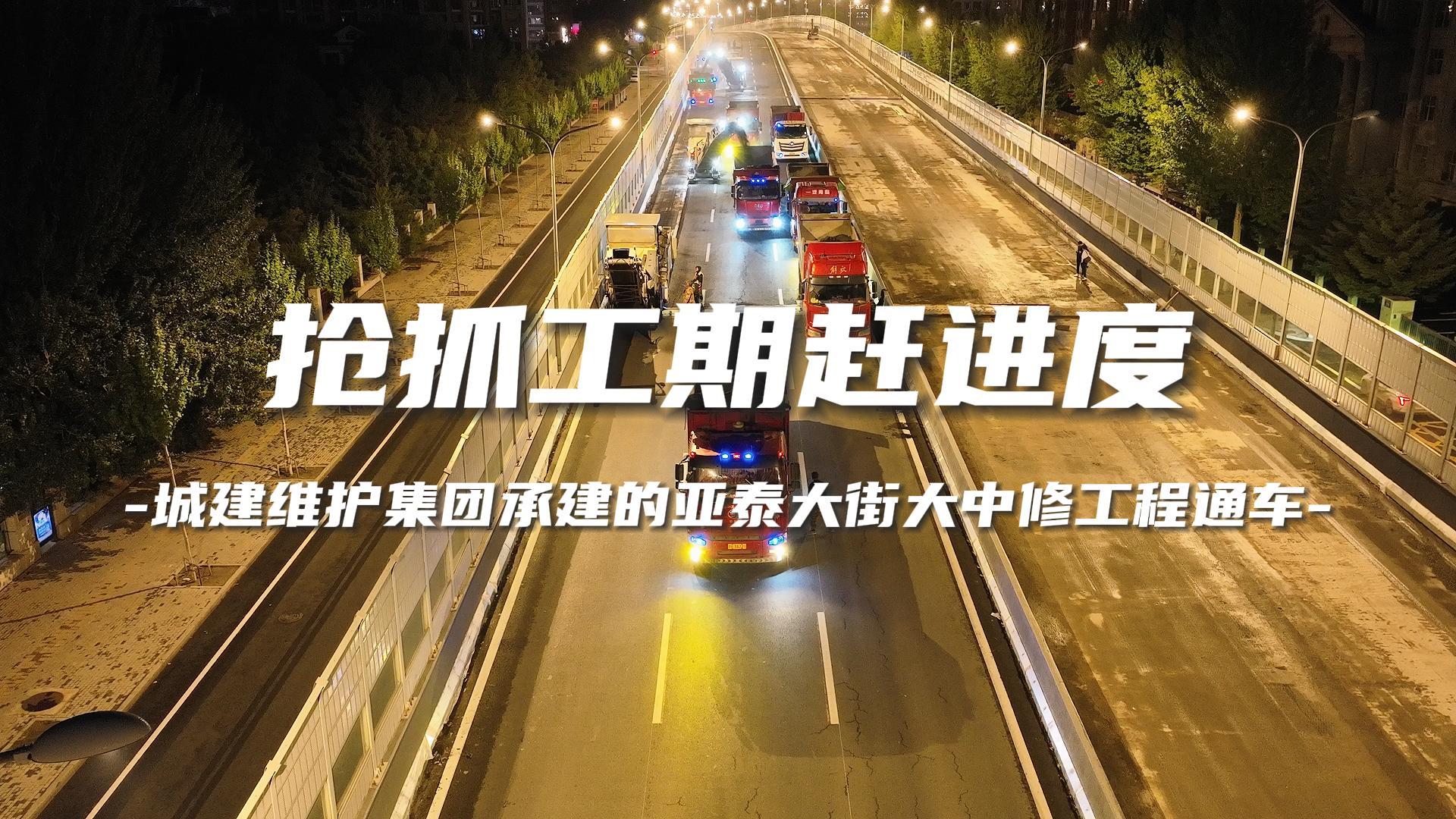 3499cc拉斯维加斯(中国)有限公司-Maigoo百科