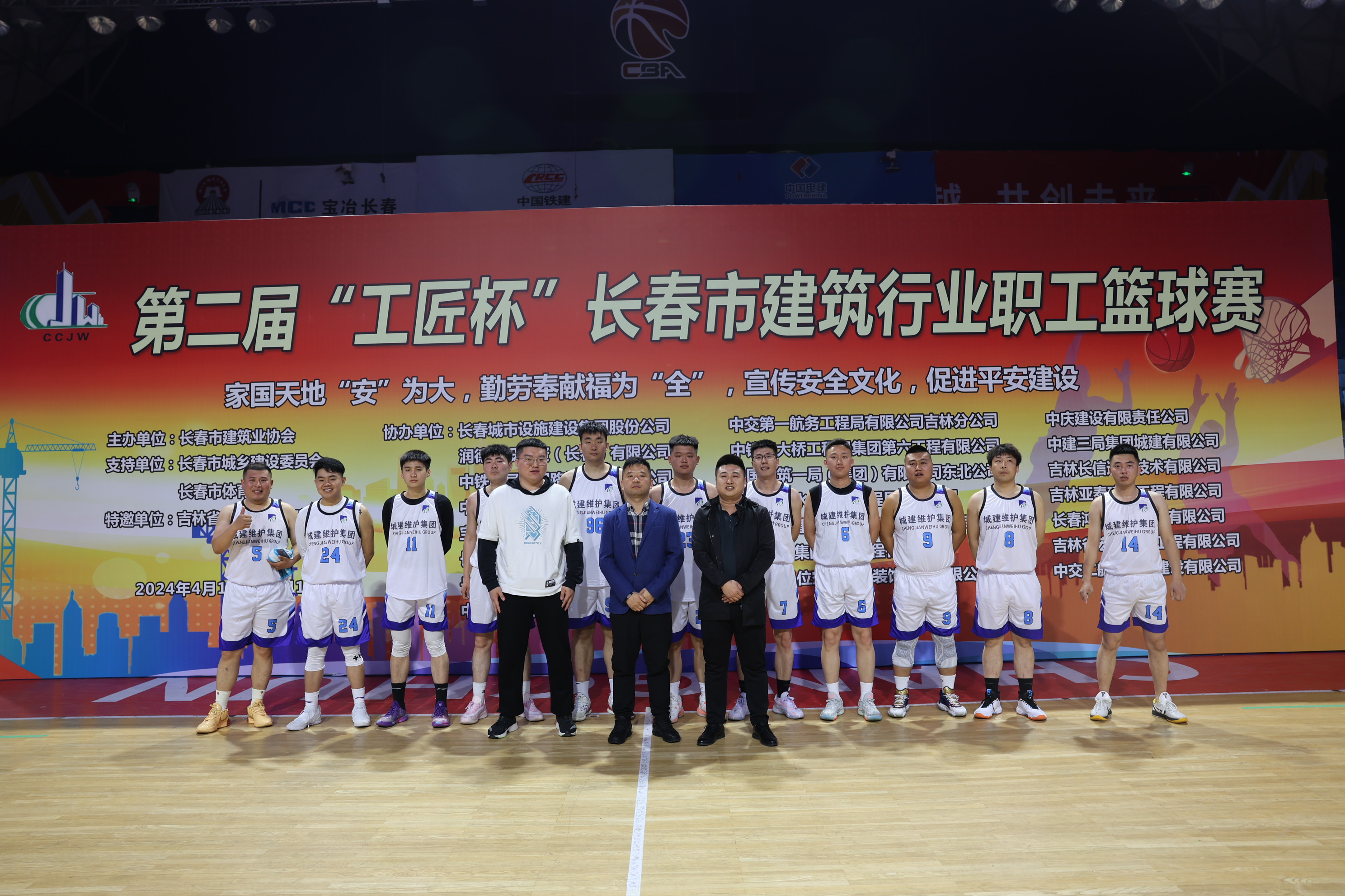 3499cc拉斯维加斯(中国)有限公司-Maigoo百科