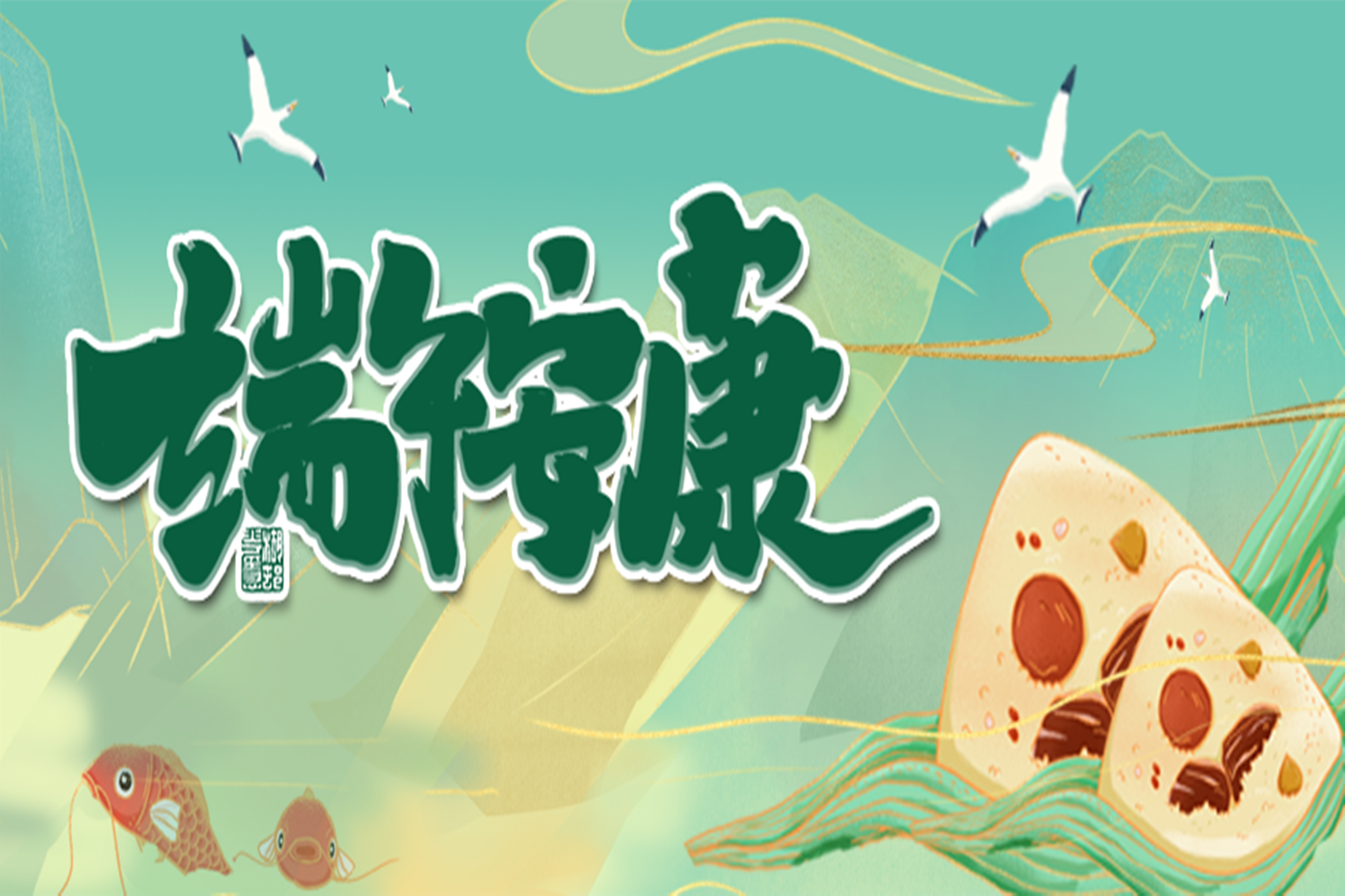 3499cc拉斯维加斯(中国)有限公司-Maigoo百科