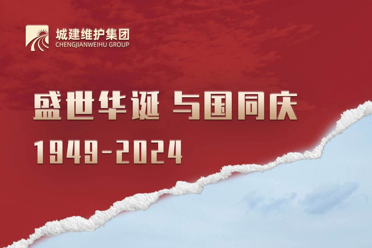 3499cc拉斯维加斯(中国)有限公司-Maigoo百科